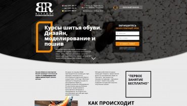 Дизайн буклету курсів